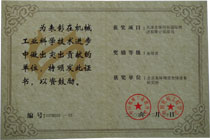 ��е��ҵ��ѧ����������