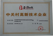 �йش���¼�����ҵ