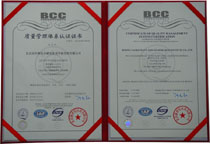 ����������ϵ��֤֤��