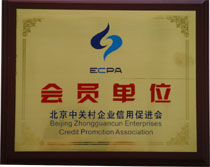 �����йش���ҵ���ôٽ����Ա��λ